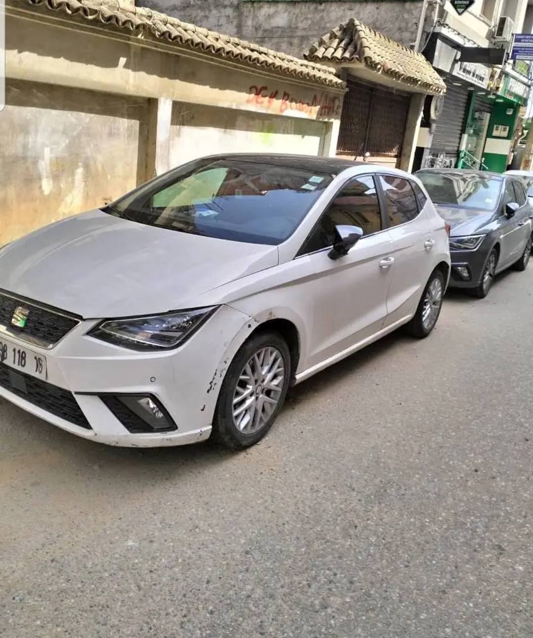 صورة السيارة